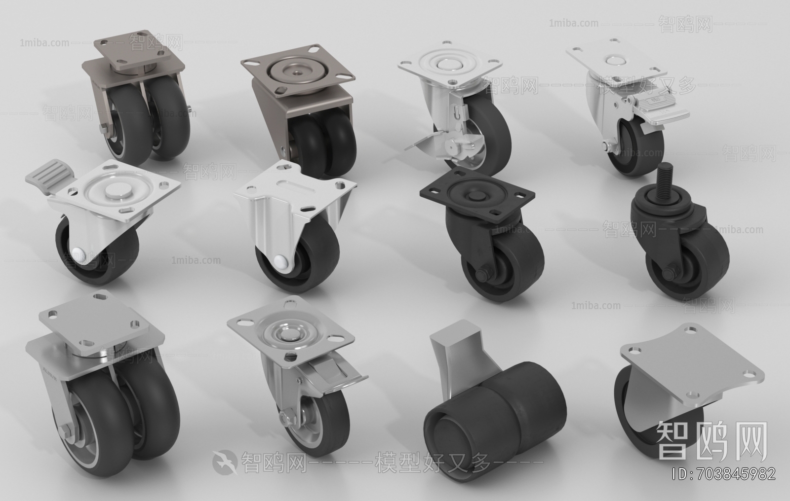 Modern Piece Of Hardware