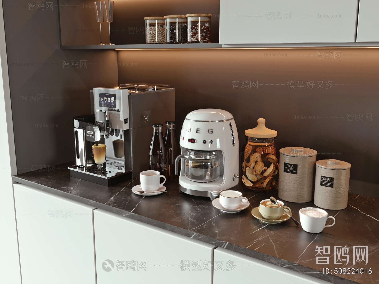 Modern Kitchen Electric Coffee Machine
