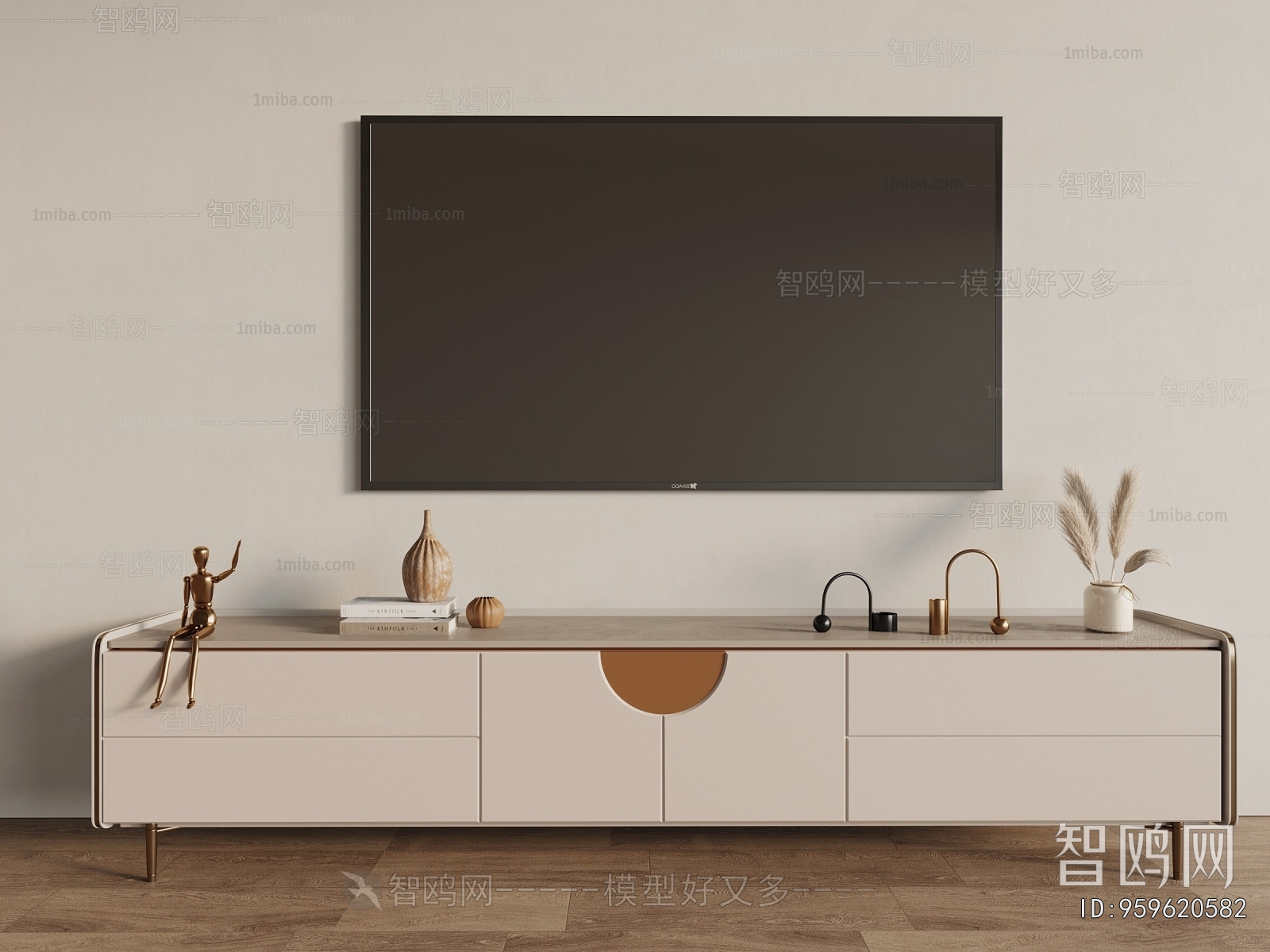 Modern TV Cabinet