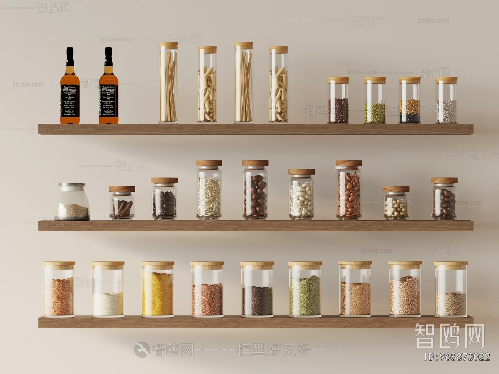 Modern Seasoning Jar