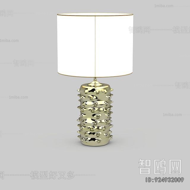 Modern Table Lamp
