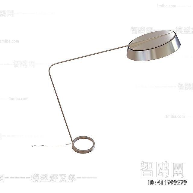 Modern Table Lamp