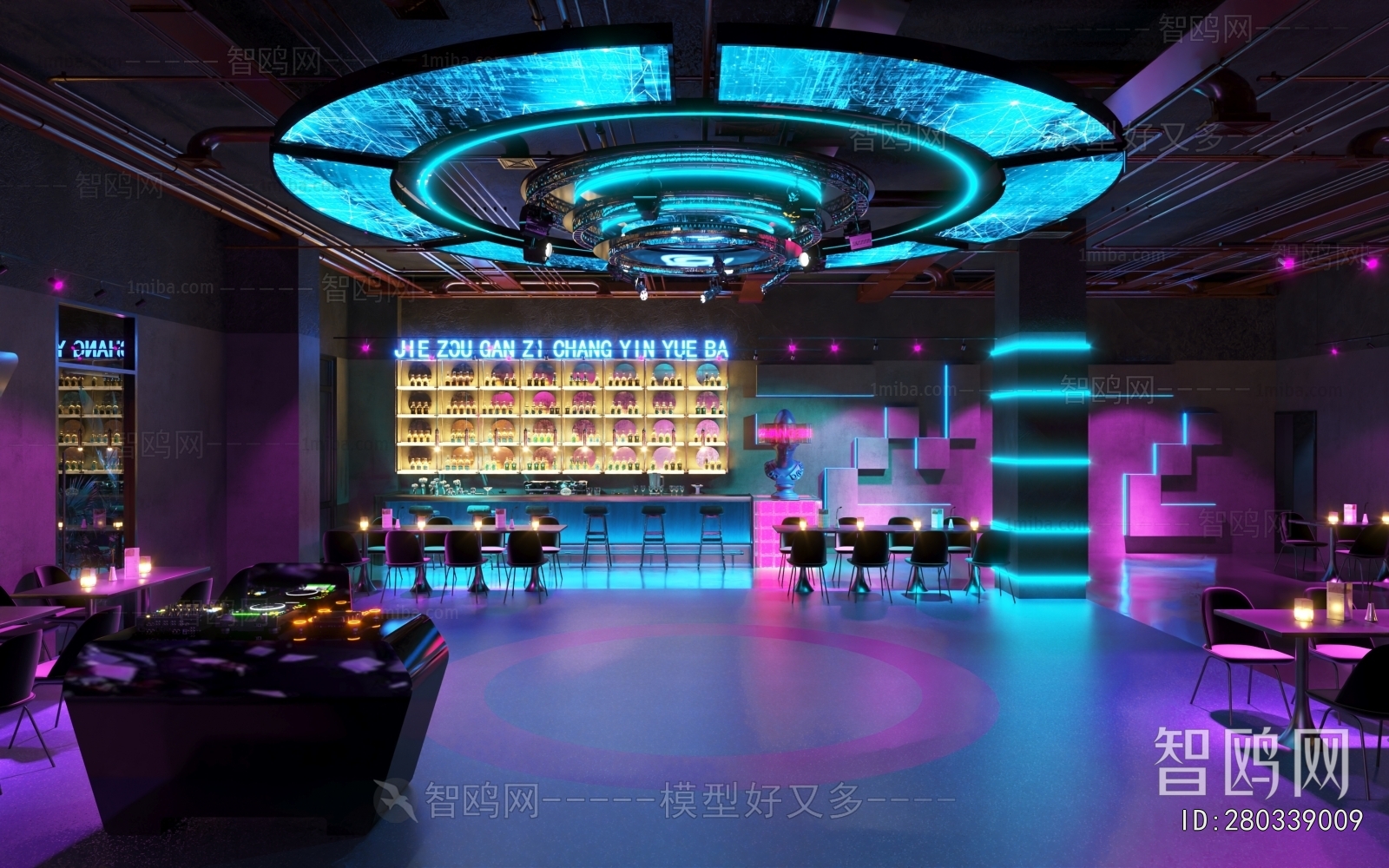 Industrial Style Bar