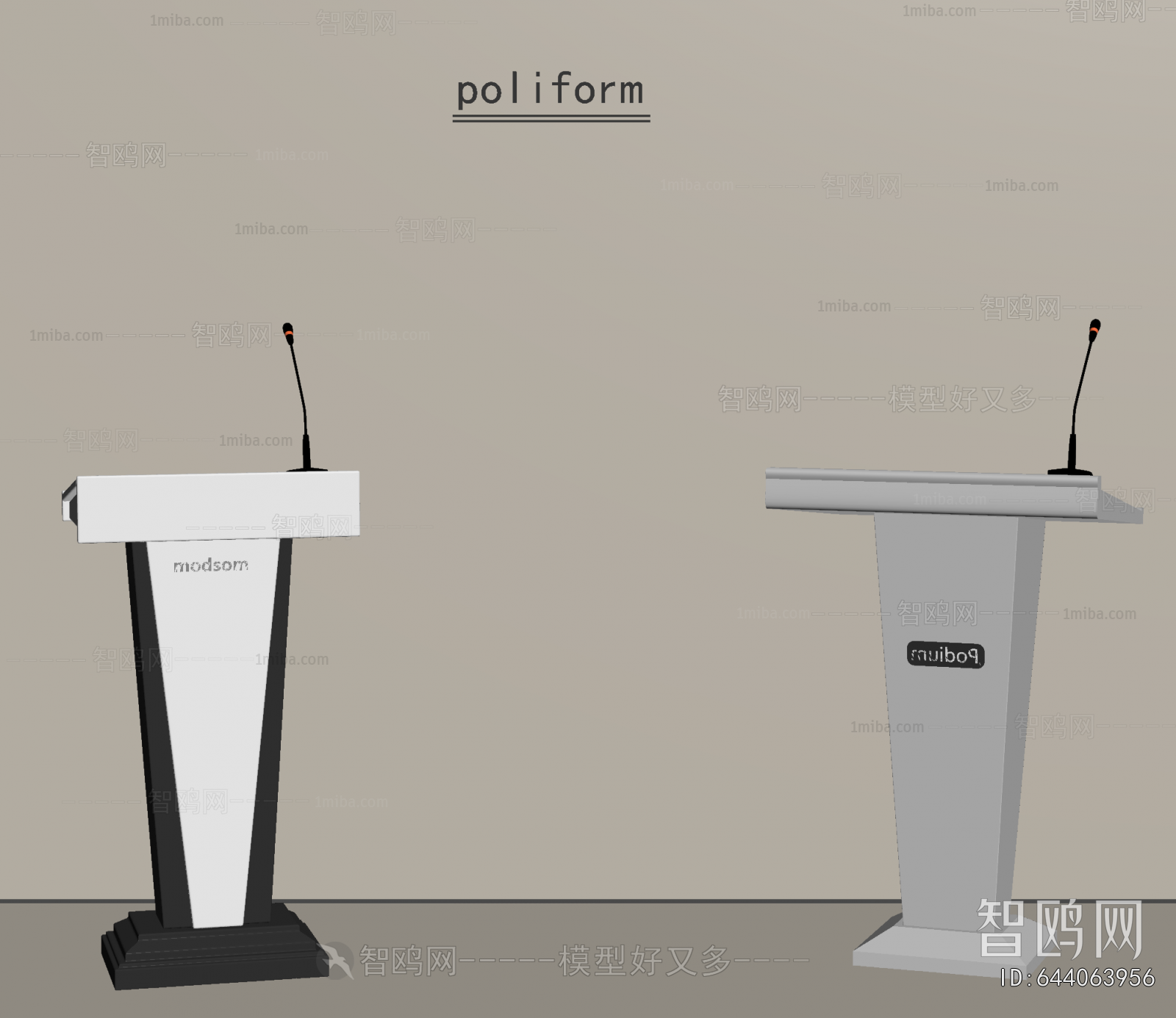 Modern Rostrum/Lecture Table