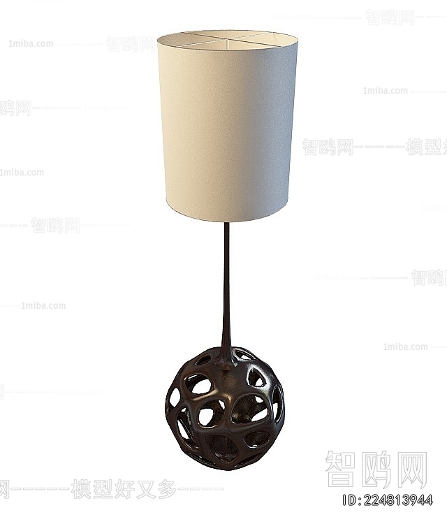 Modern Table Lamp