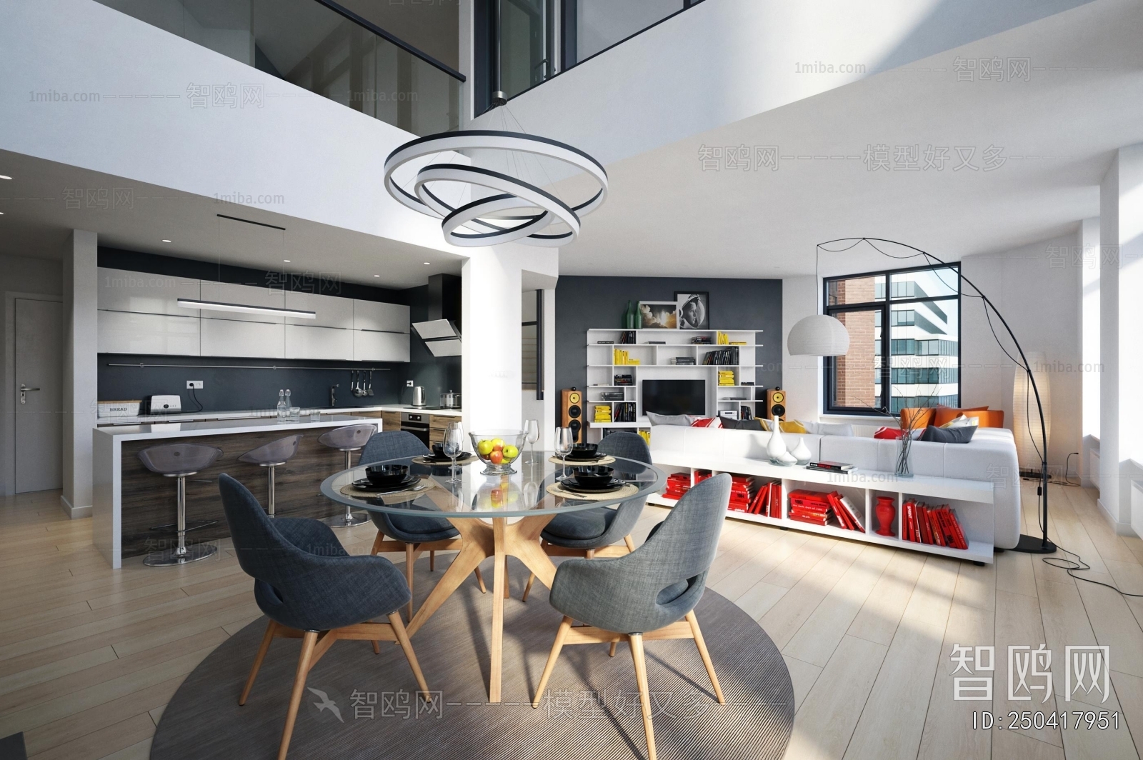 Modern Dining Room