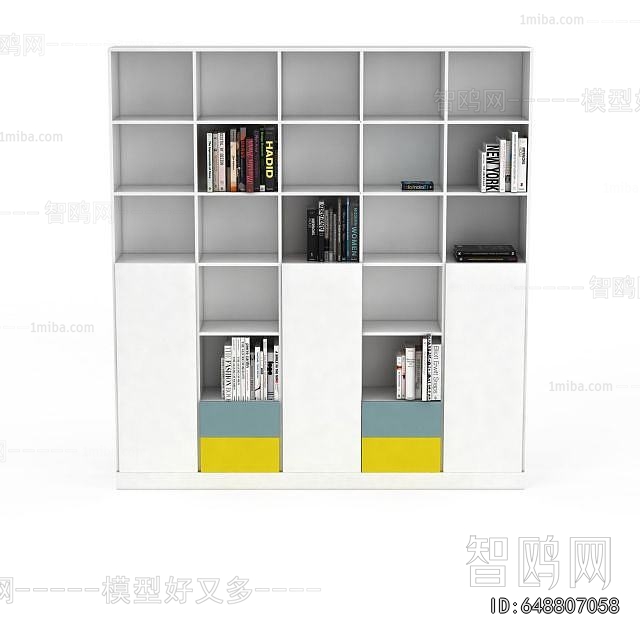 Modern Bookcase