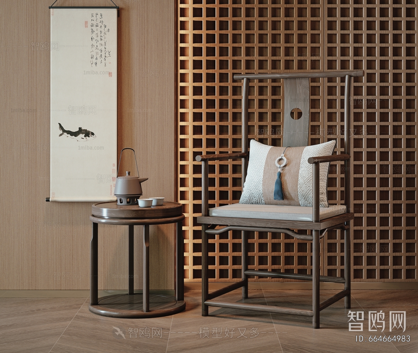 New Chinese Style Lounge Chair