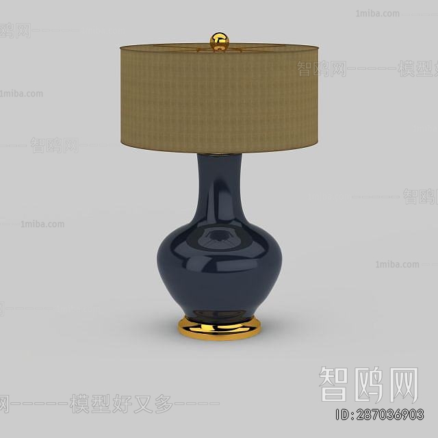 Modern Table Lamp