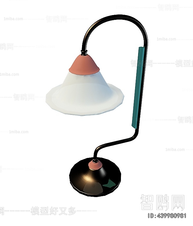 Modern Table Lamp