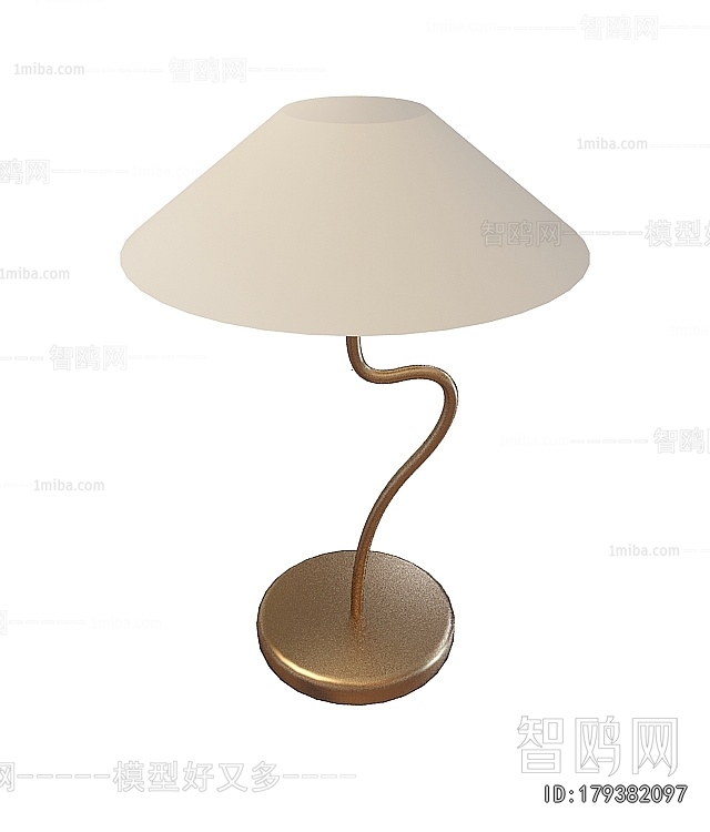 Modern Table Lamp