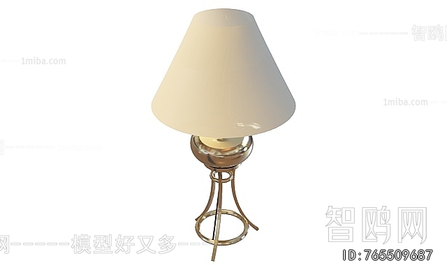 Modern Table Lamp