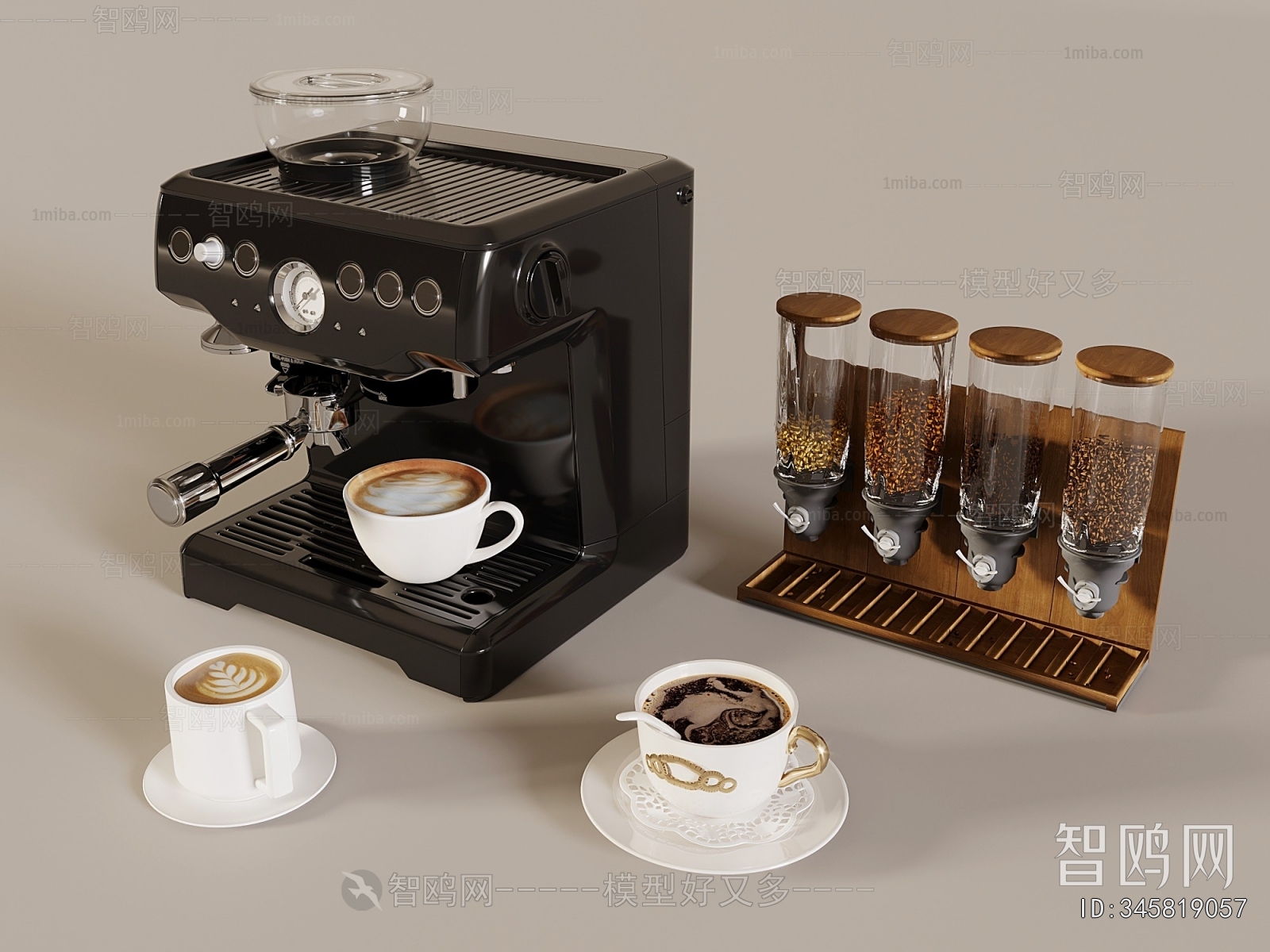 Modern Kitchen Electric Coffee Machine