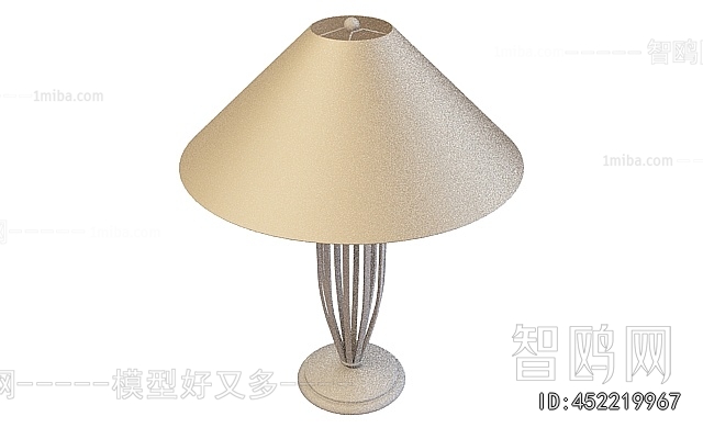 Modern Table Lamp