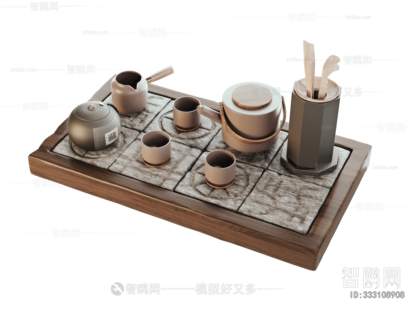 New Chinese Style Tea Set