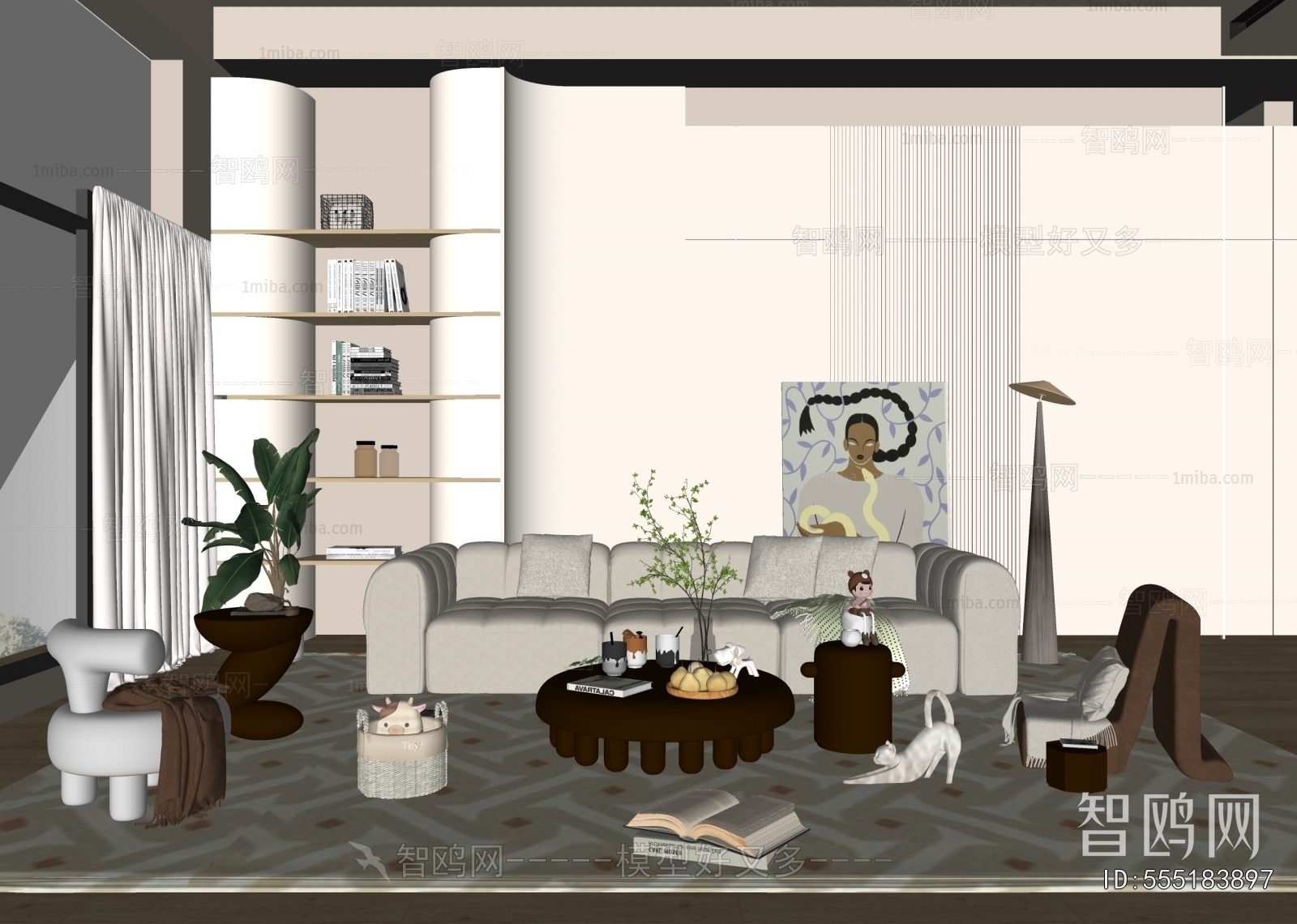 Modern Sofa Combination