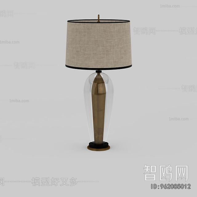 Modern Table Lamp
