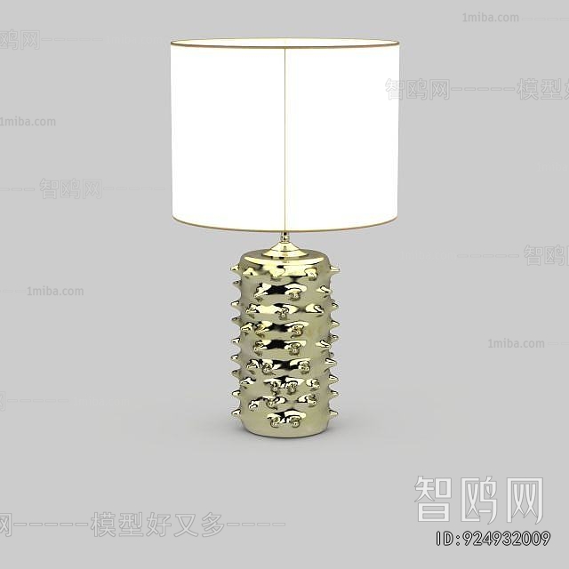 Modern Table Lamp
