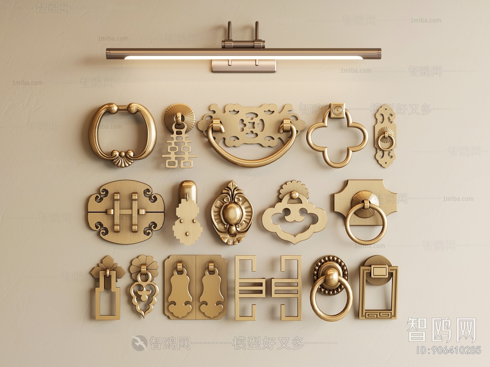 Chinese Style Door Handle