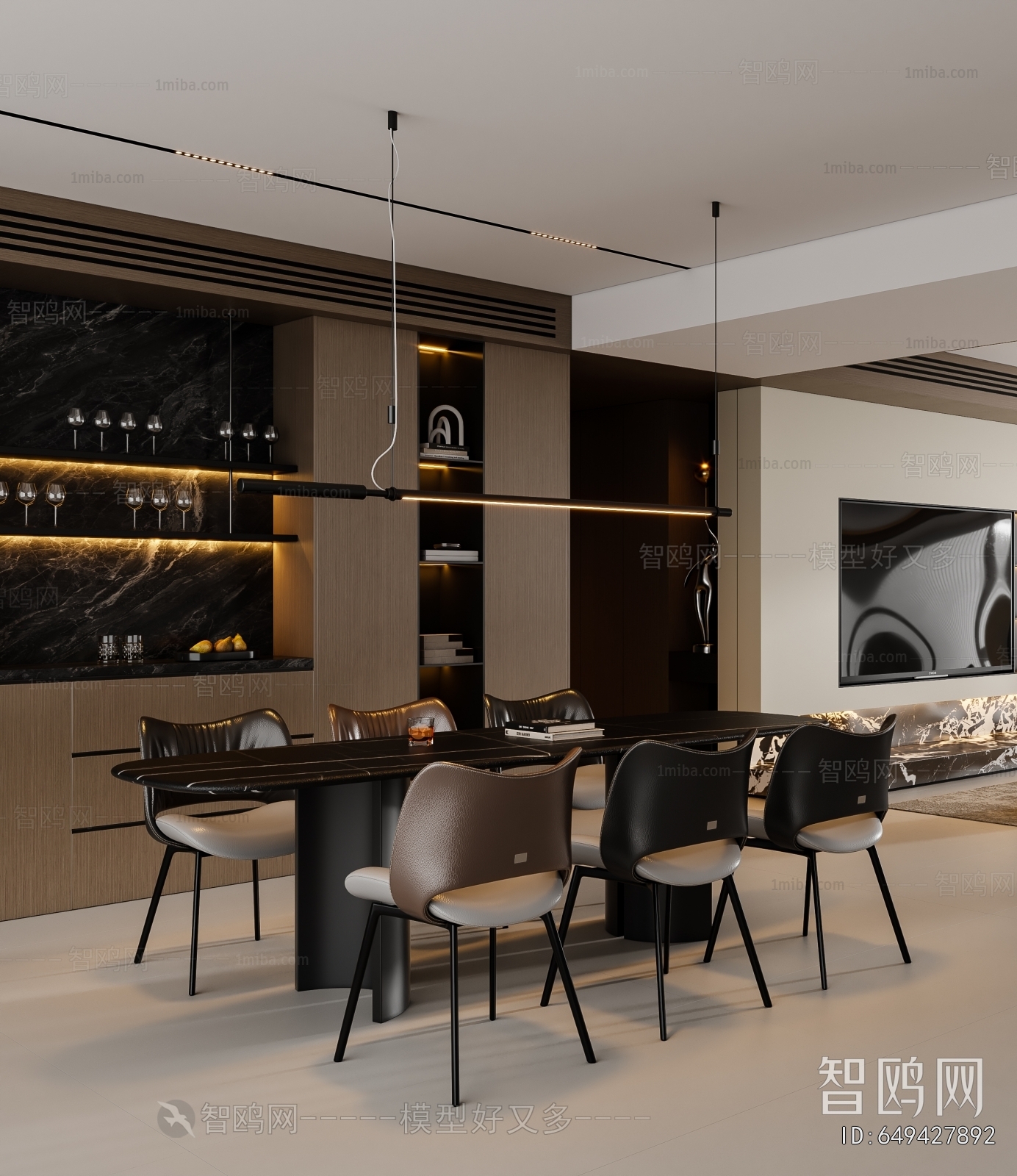 Modern Dining Room