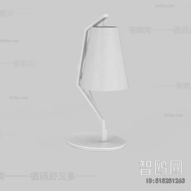 Modern Table Lamp