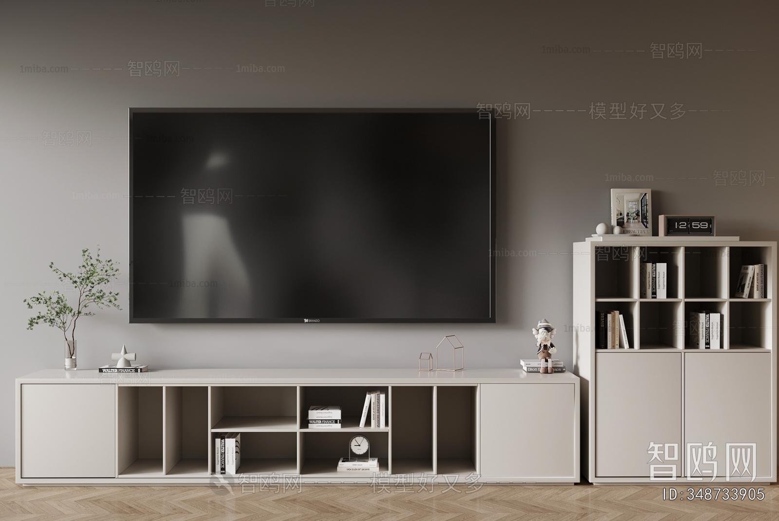 Modern TV Cabinet