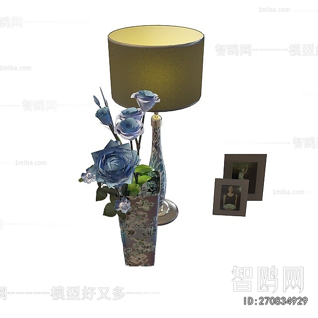 Modern Table Lamp