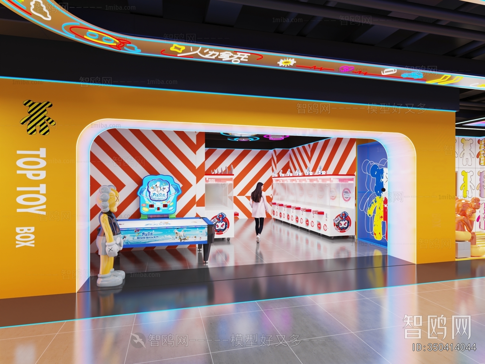 Modern Facade Element