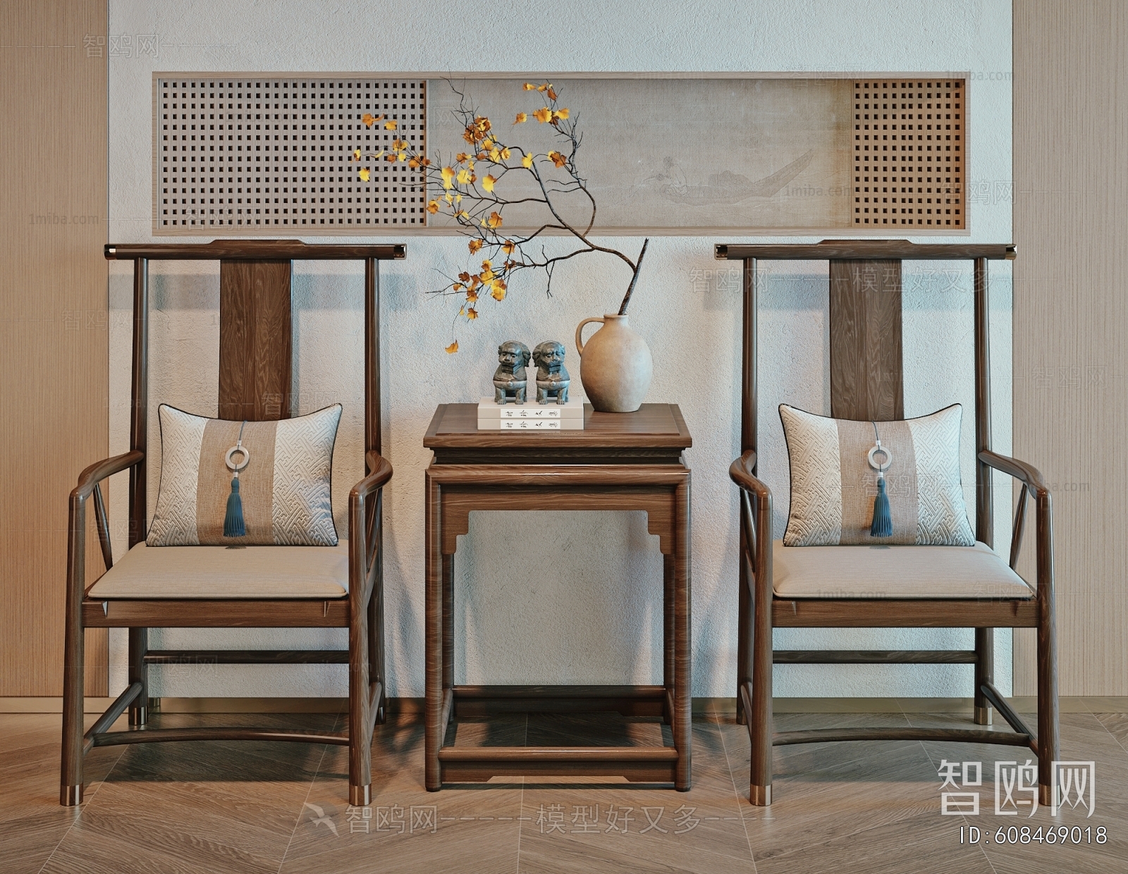 New Chinese Style Lounge Chair