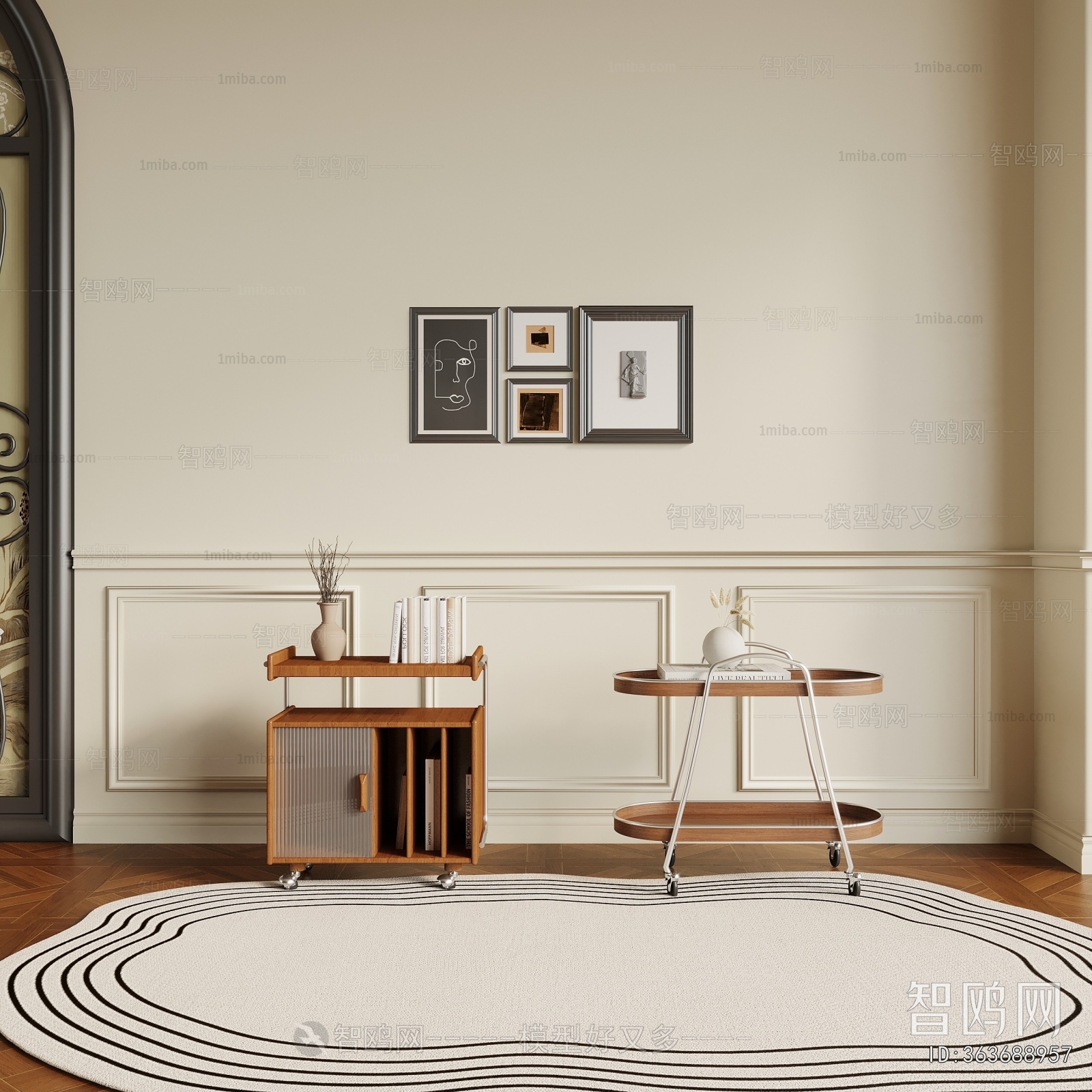 Modern Side Table/corner Table