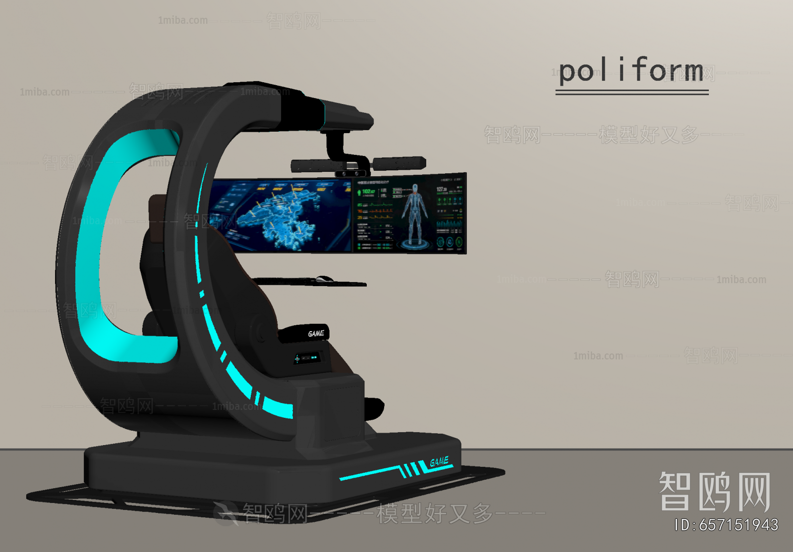 Modern Esports Tables And Chairs