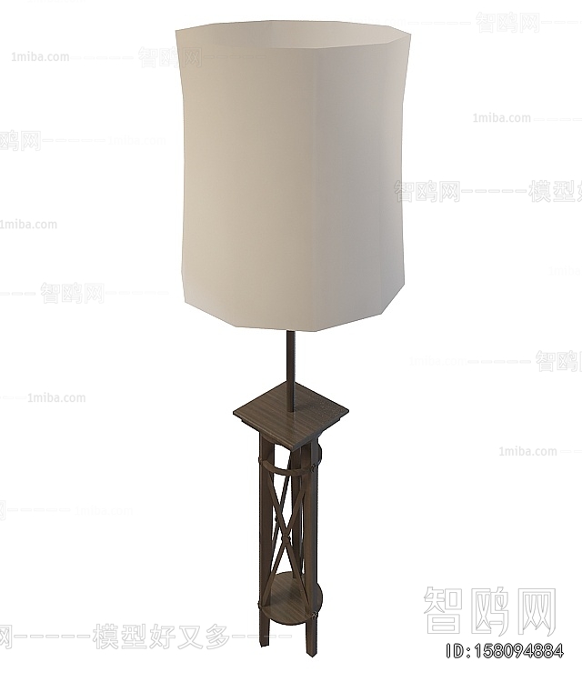 Modern Floor Lamp