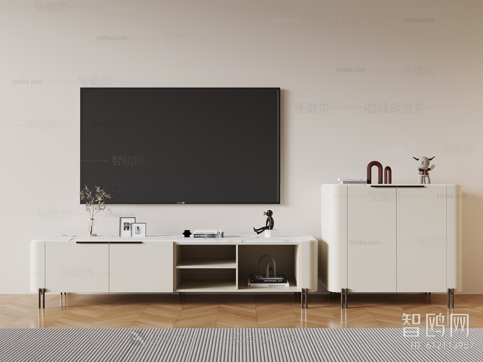 Modern TV Cabinet
