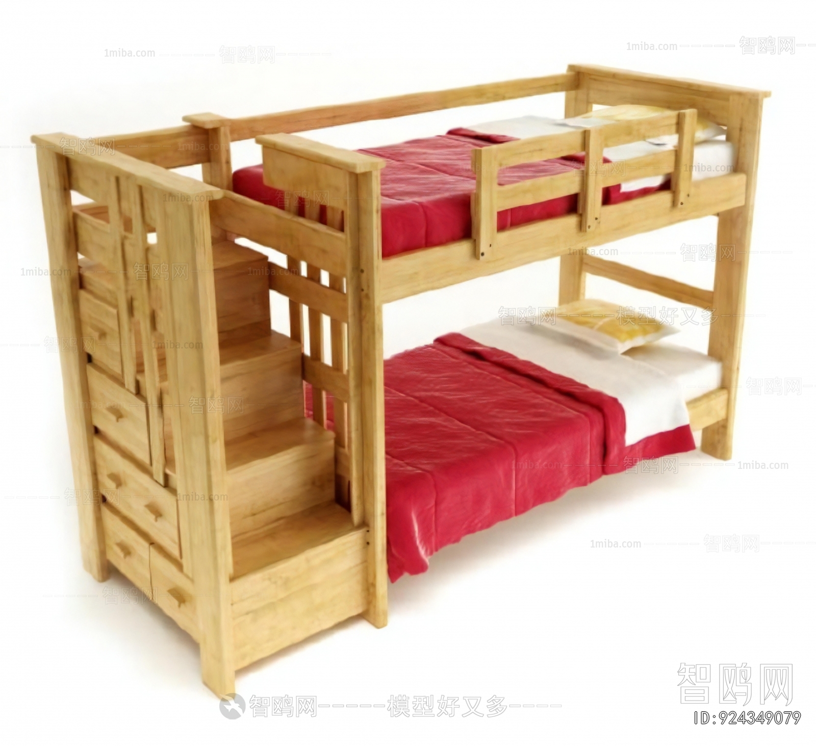 Modern Bunk Bed
