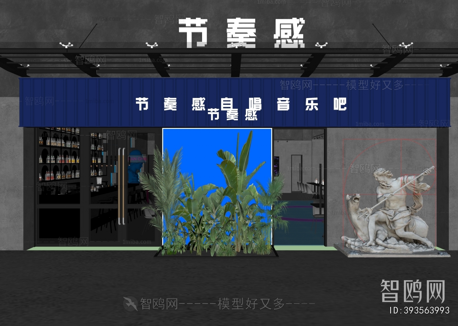 Modern Facade Element