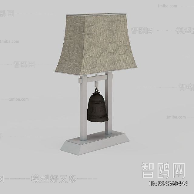 New Chinese Style Table Lamp