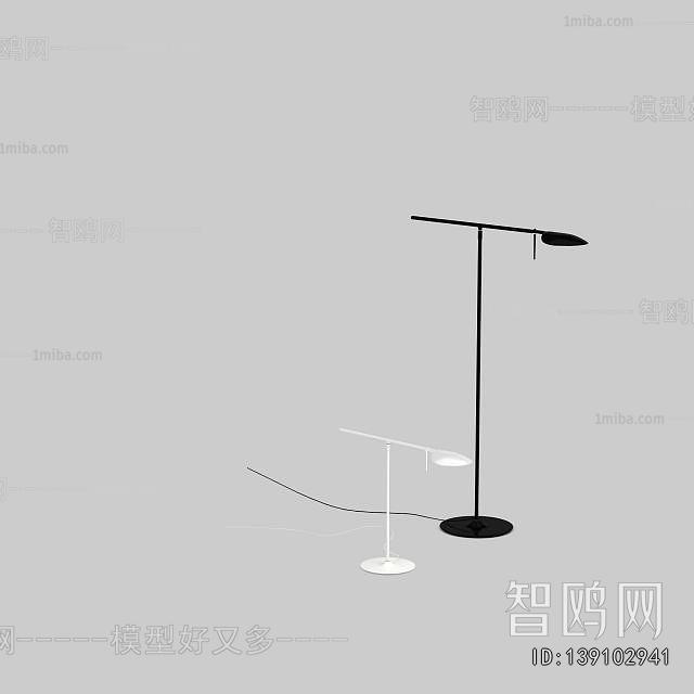 Modern Floor Lamp