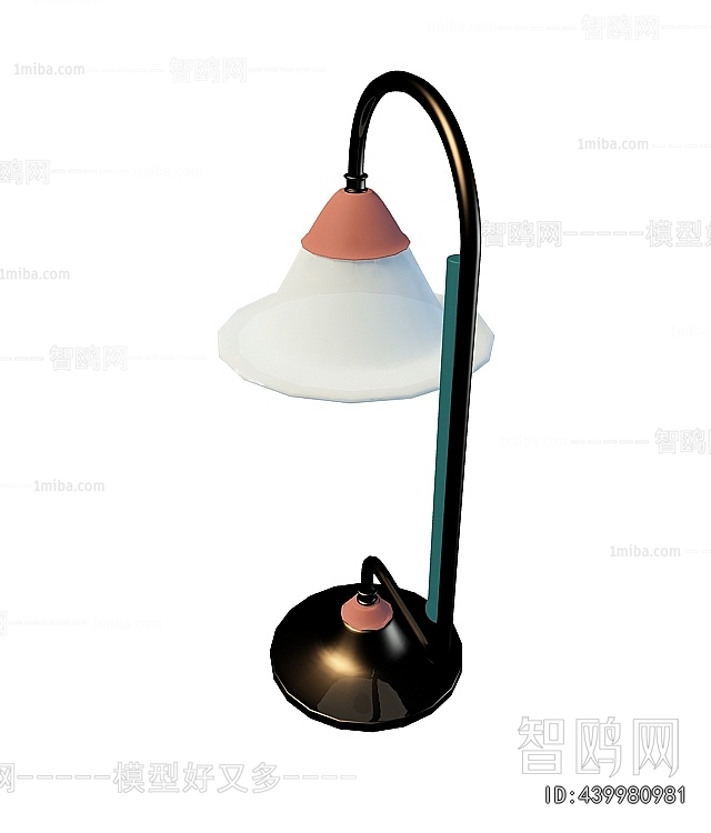 Modern Table Lamp