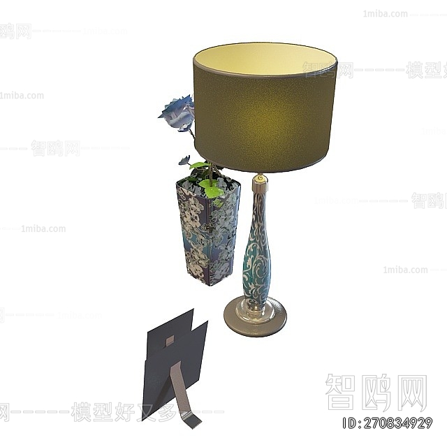 Modern Table Lamp