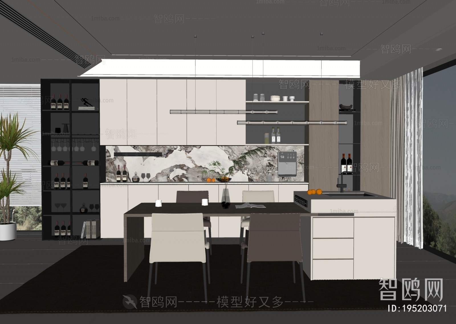 Modern Dining Room