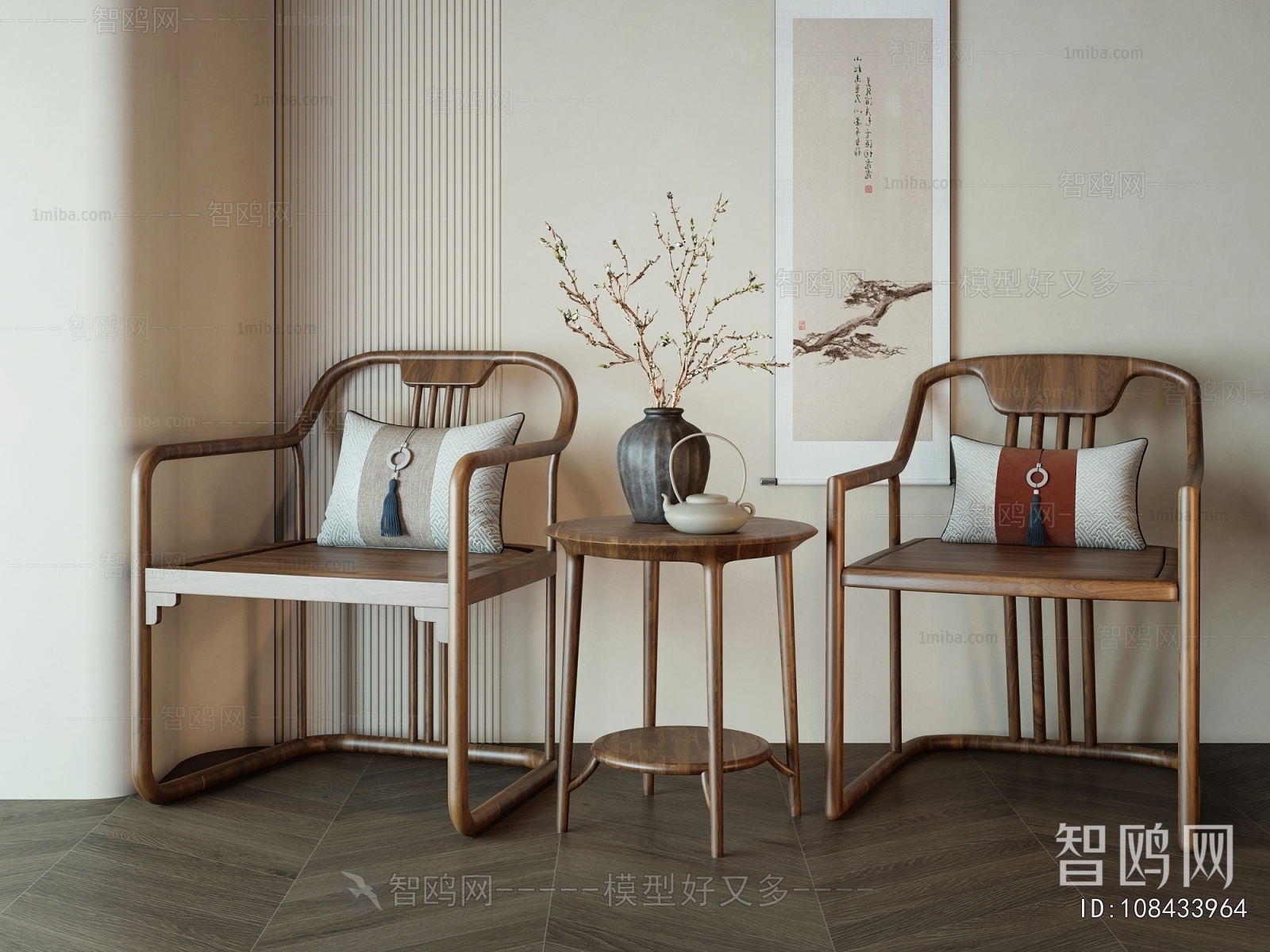 New Chinese Style Lounge Chair