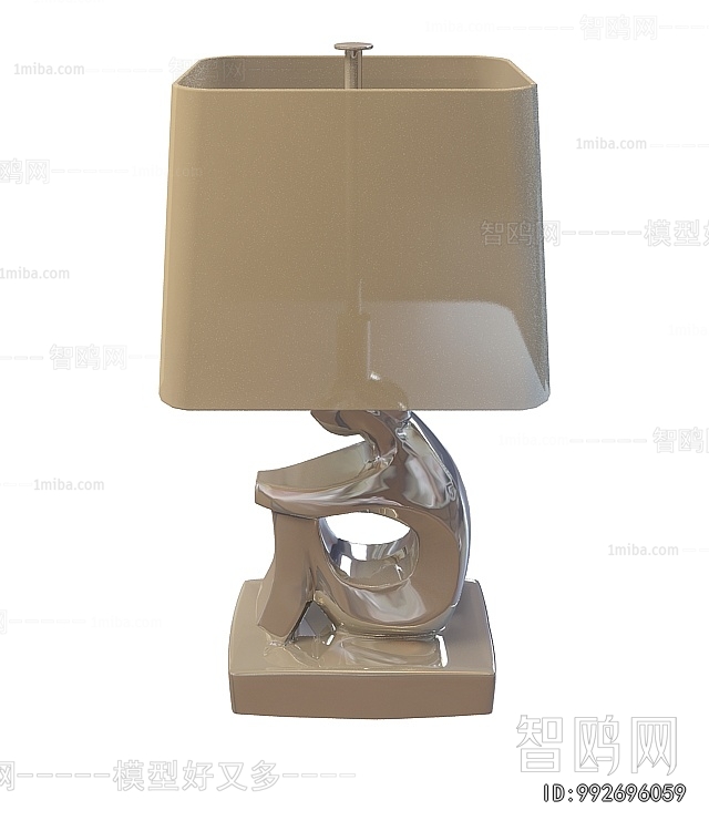 Modern Table Lamp