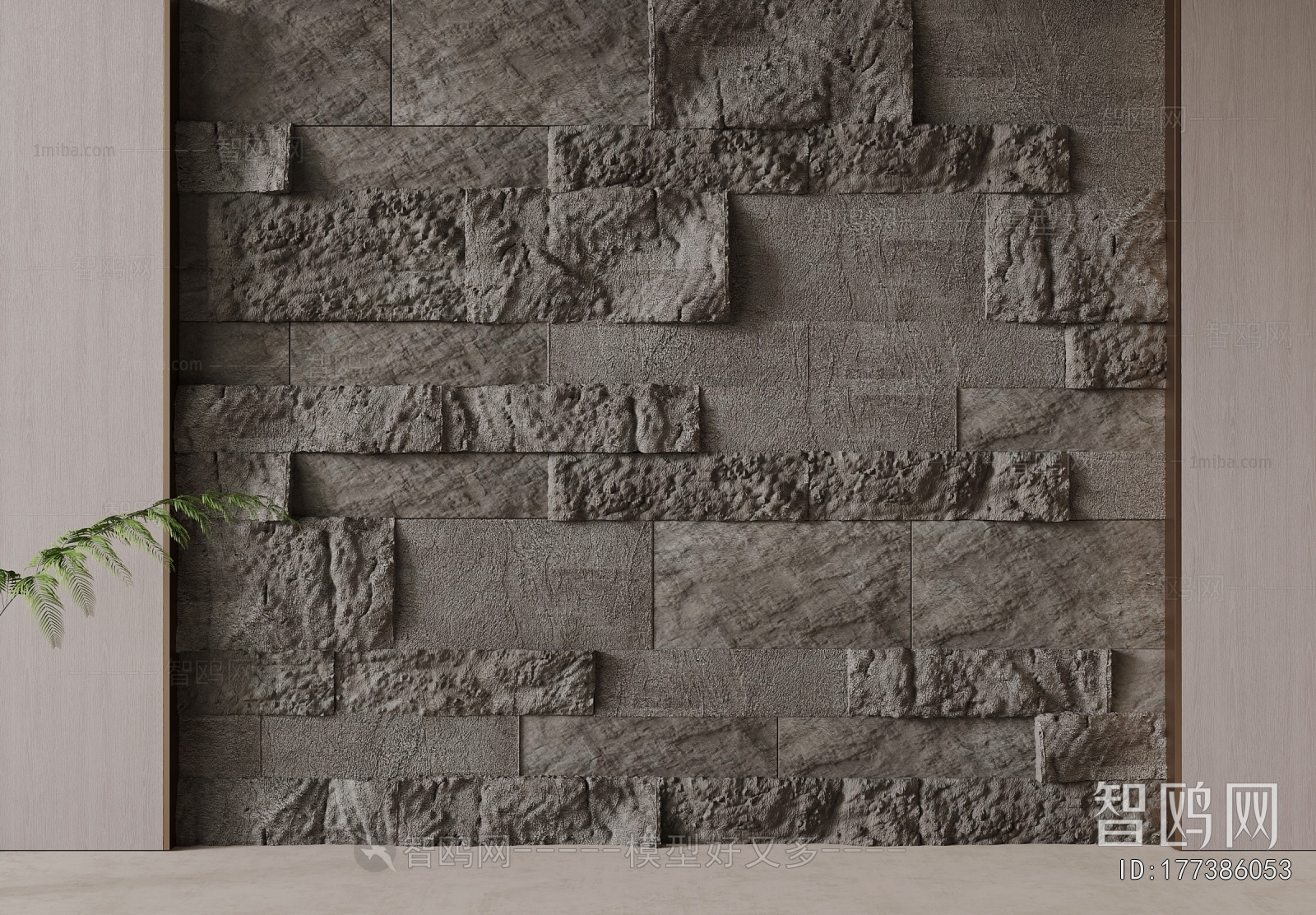 Modern Wall Panel