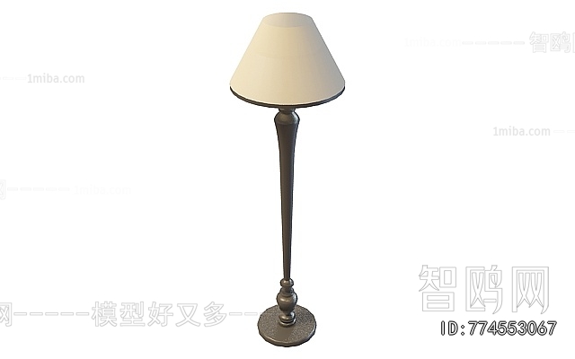 Modern Floor Lamp