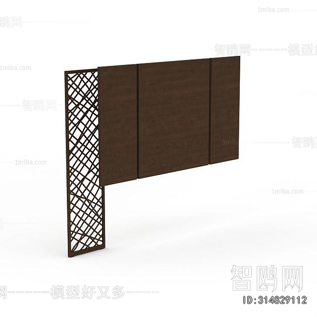 Modern Wooden Screen Partition