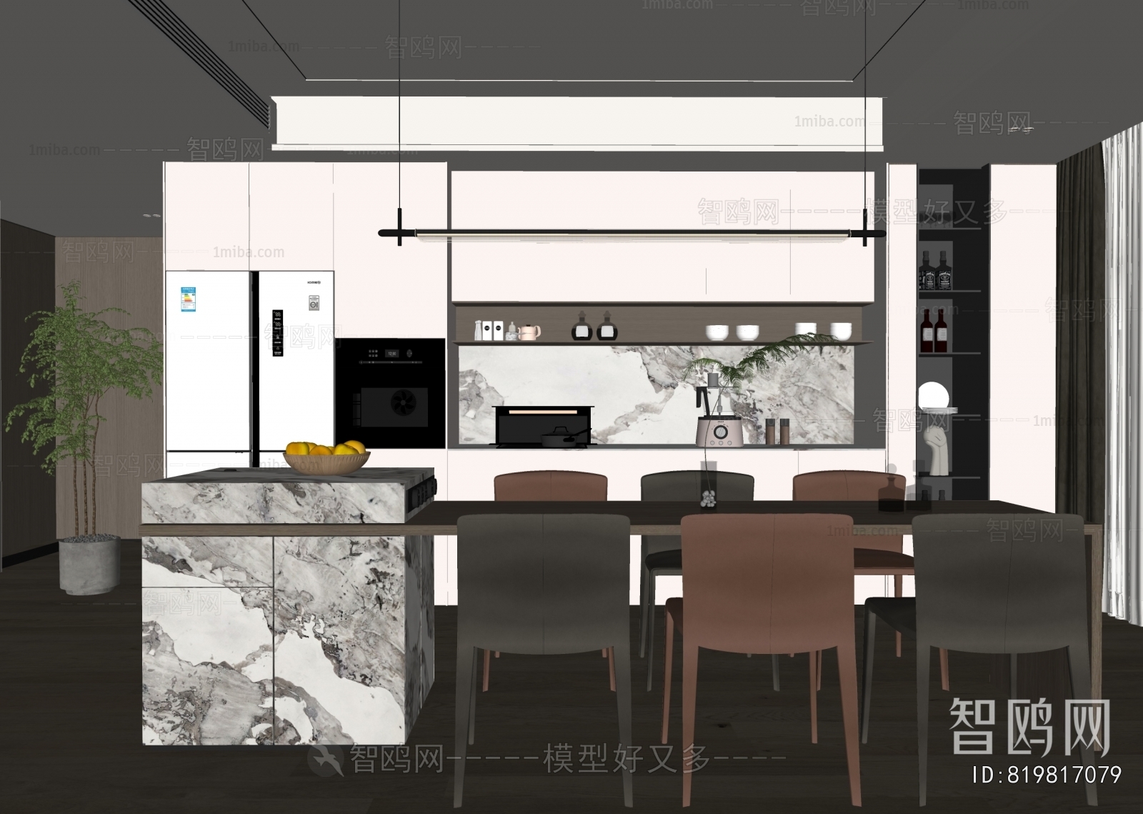 Modern Dining Room