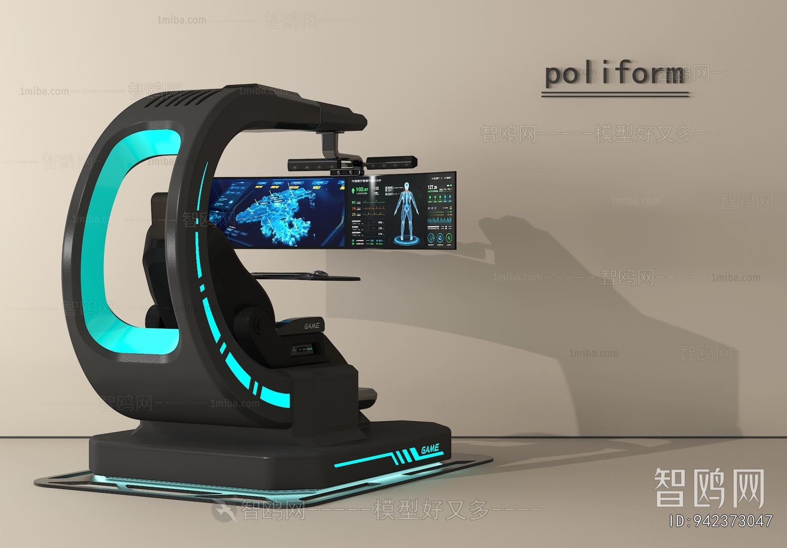 Modern Esports Tables And Chairs