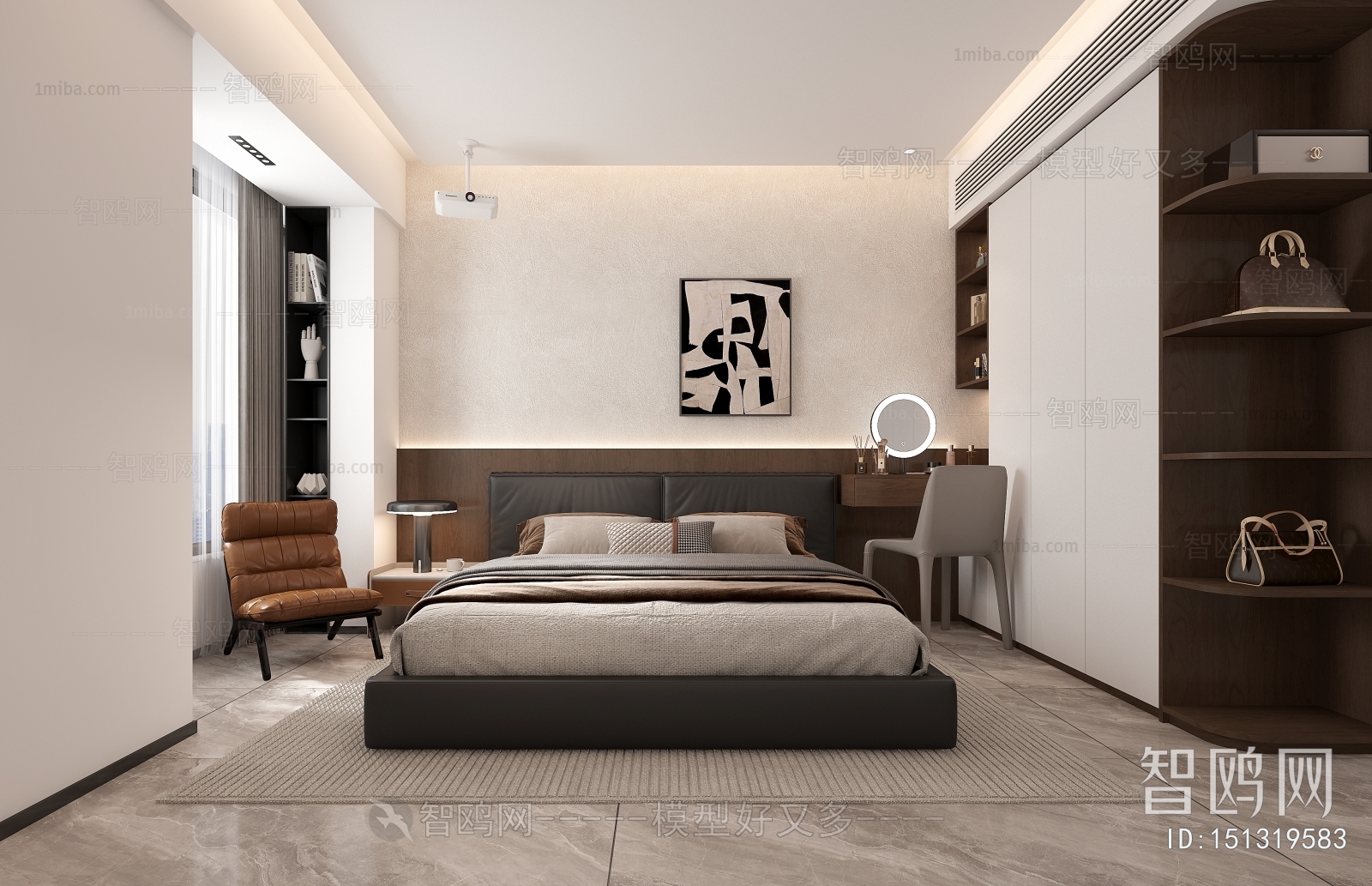 Modern Bedroom