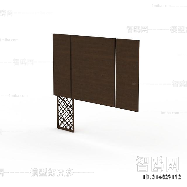 Modern Wooden Screen Partition