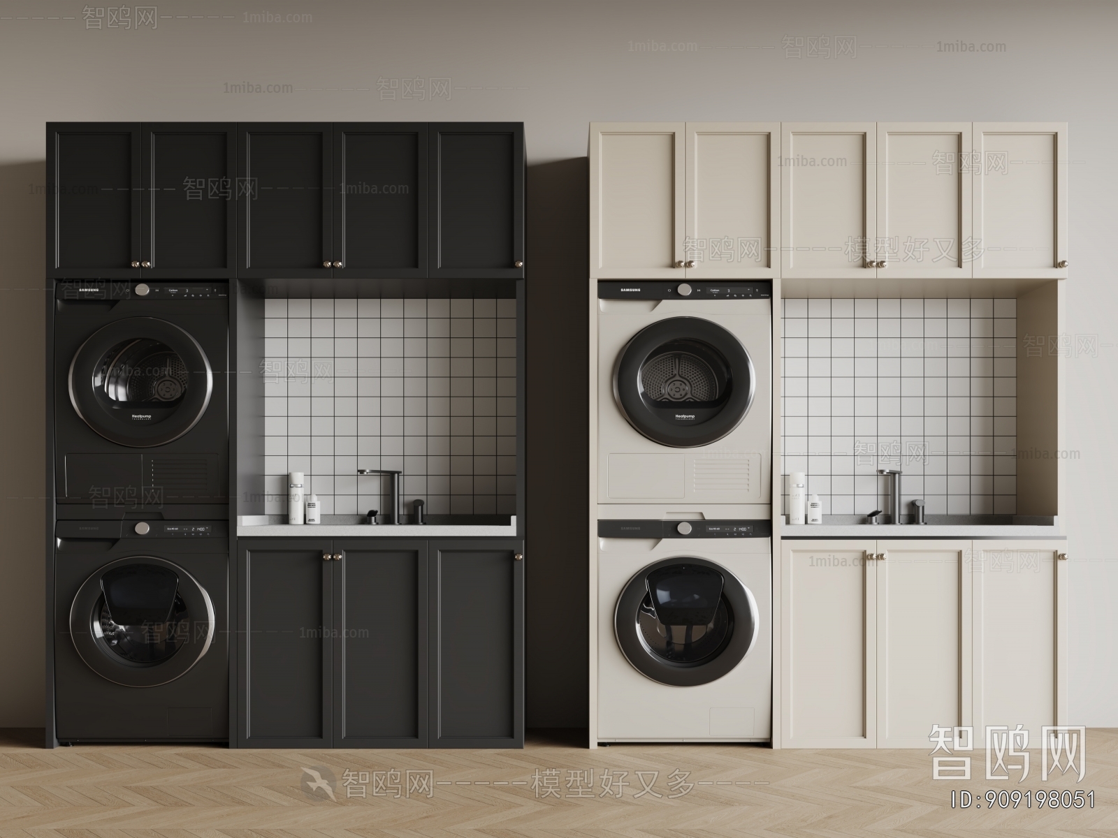 Modern Laundry Cabinet